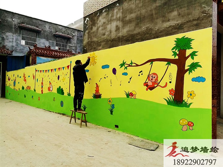 启明星幼儿园墙绘