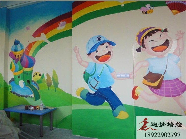红太阳幼儿园墙绘