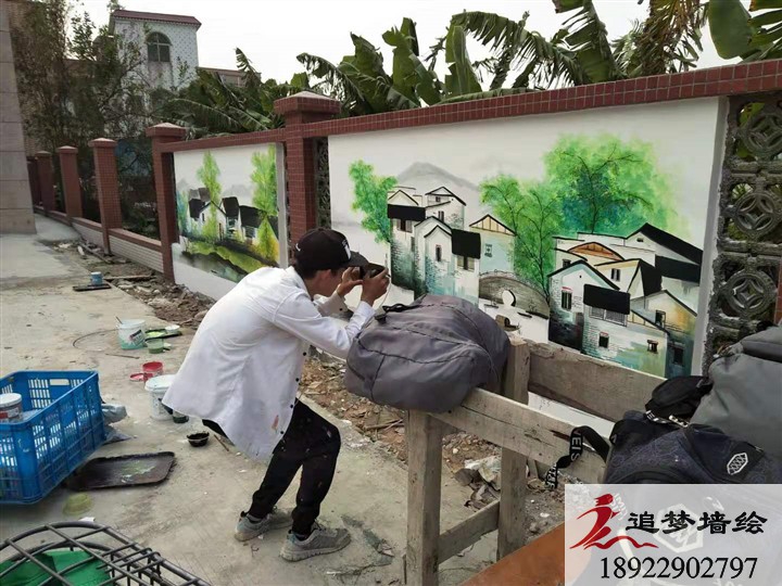 白云区太和镇文化墙