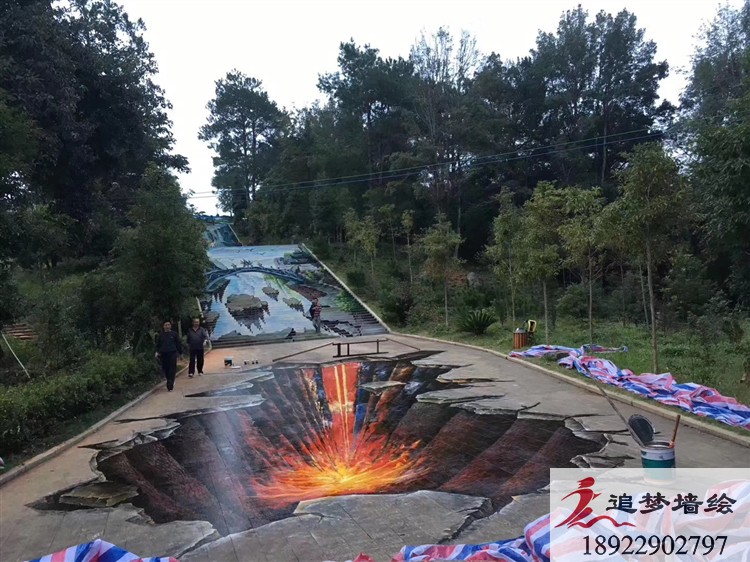 福州公园彩绘