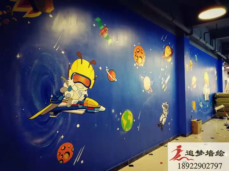 东莞市蜜蜂超人游乐场