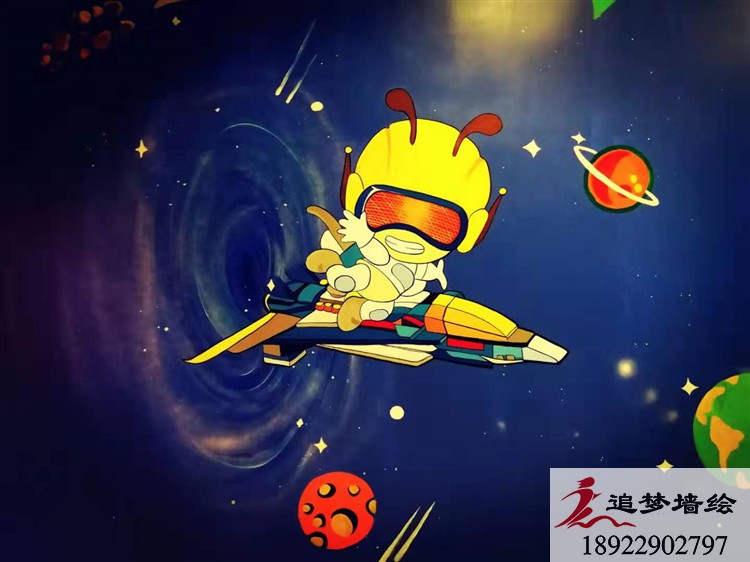 东莞市蜜蜂超人游乐场