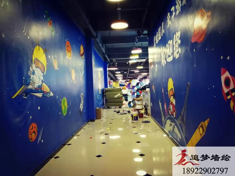 东莞市蜜蜂超人游乐场