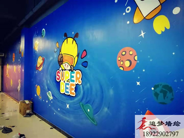 东莞市蜜蜂超人游乐场