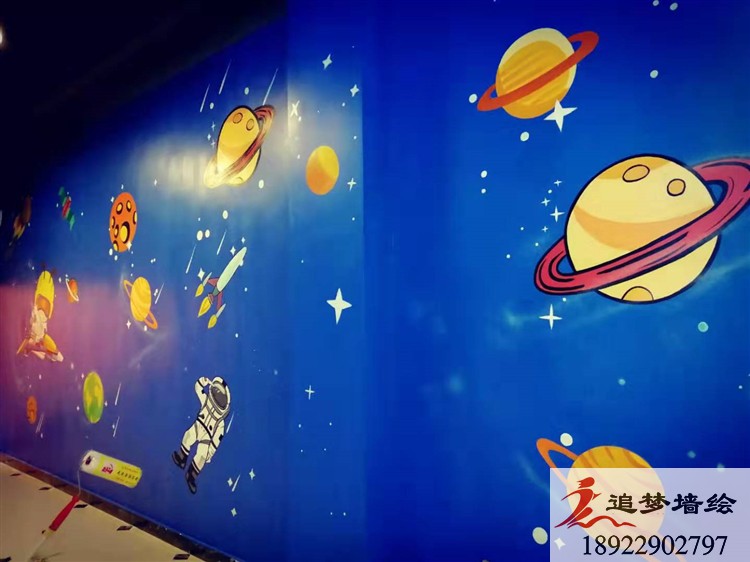 东莞市蜜蜂超人游乐场