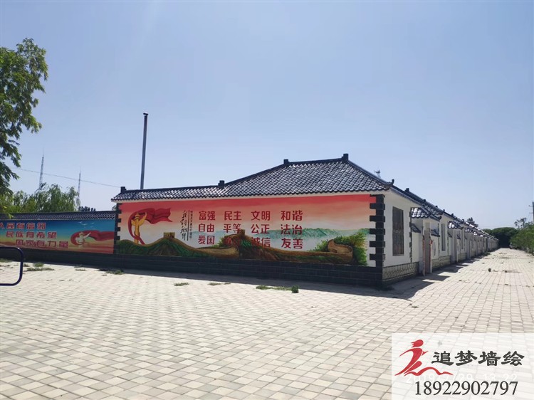 肇庆端州文化墙