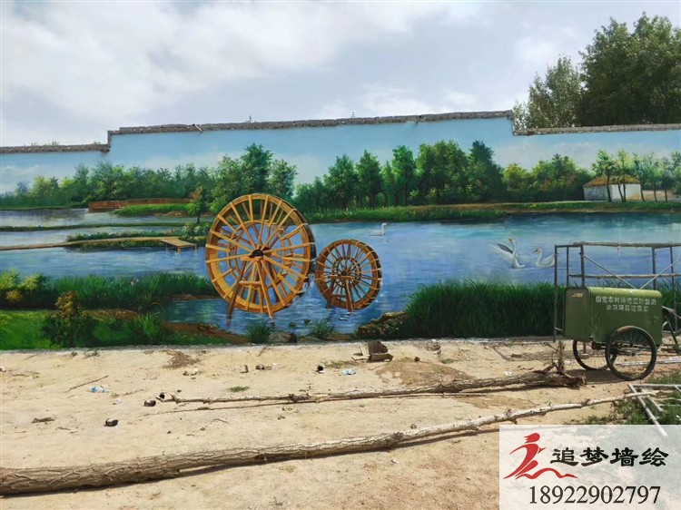 肇庆端州文化墙