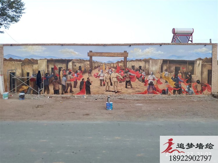 肇庆端州文化墙