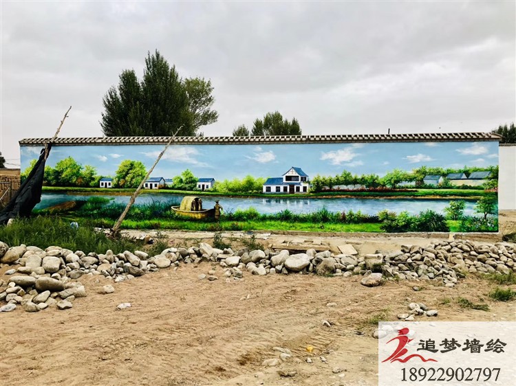 肇庆端州文化墙