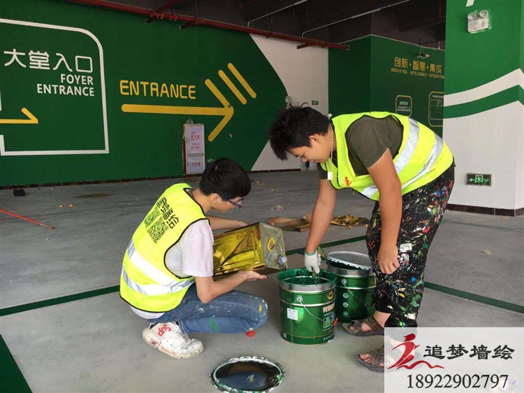 松山湖瑞鹰国际停车场