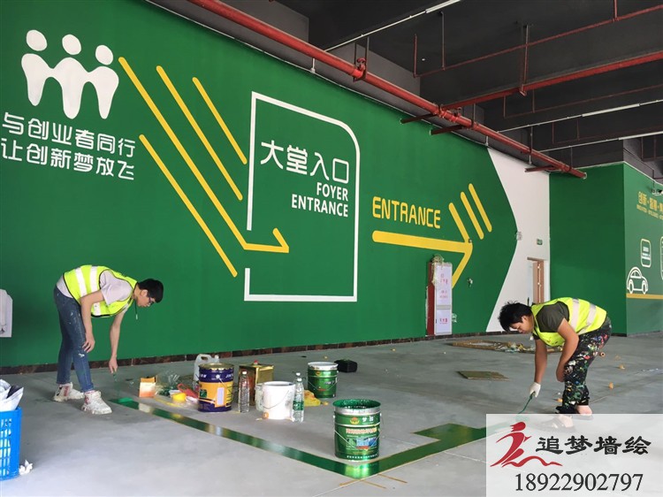 松山湖瑞鹰国际停车场