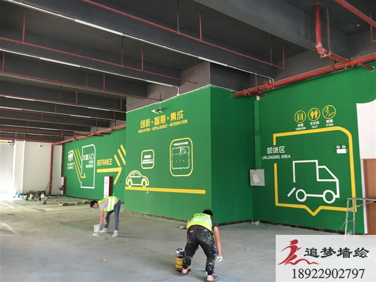 松山湖瑞鹰国际停车场