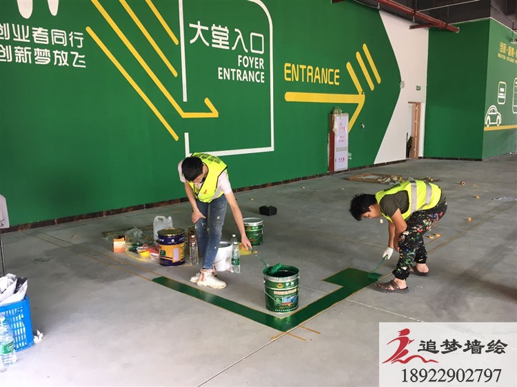 松山湖瑞鹰国际停车场