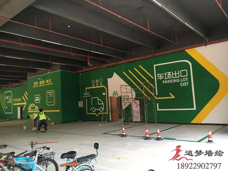 松山湖瑞鹰国际停车场