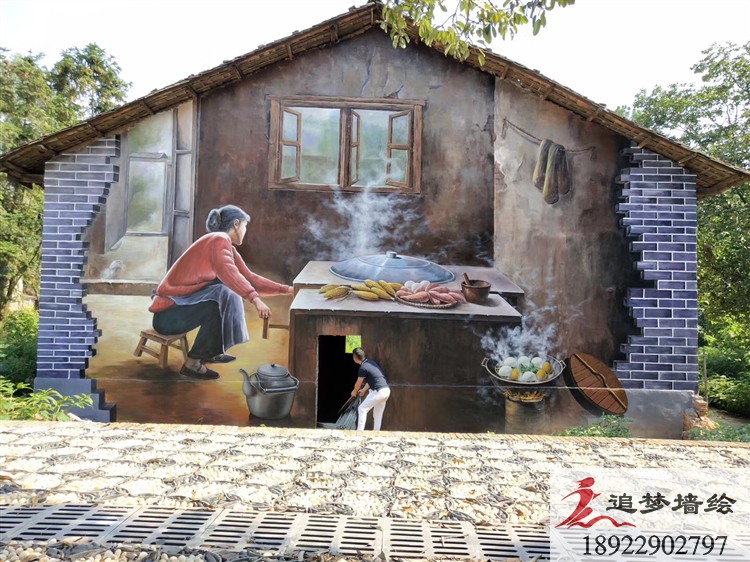 江门文旅文化墙