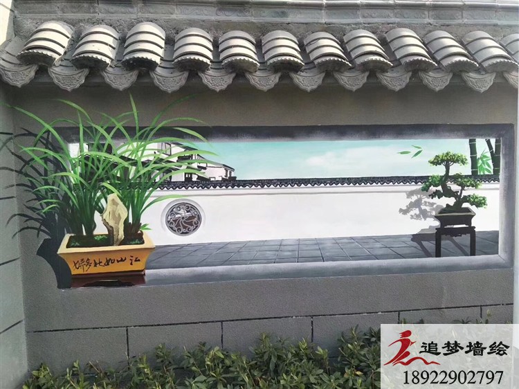 江门文旅文化墙