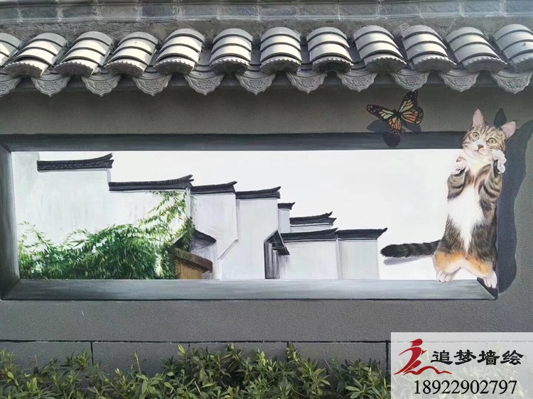 江门文旅文化墙