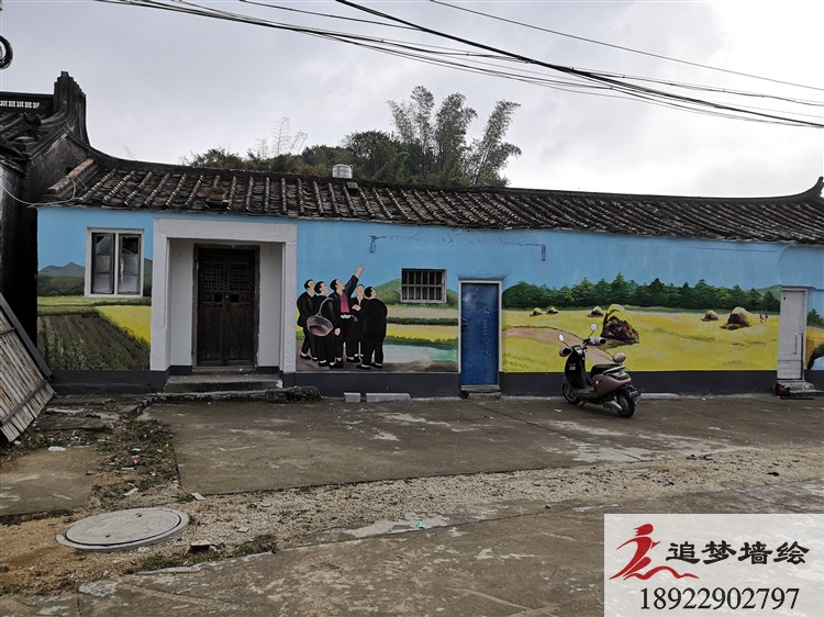 揭阳惠来墙绘