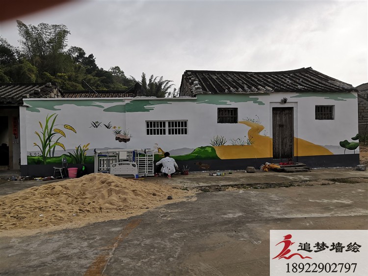揭阳惠来墙绘
