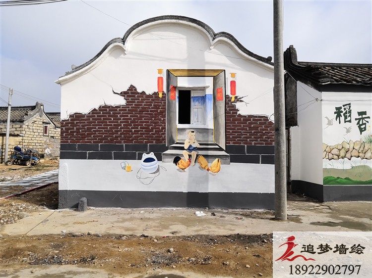 揭阳惠来墙绘