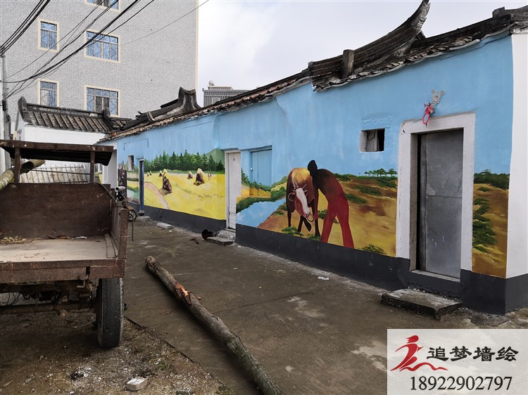 揭阳惠来墙绘