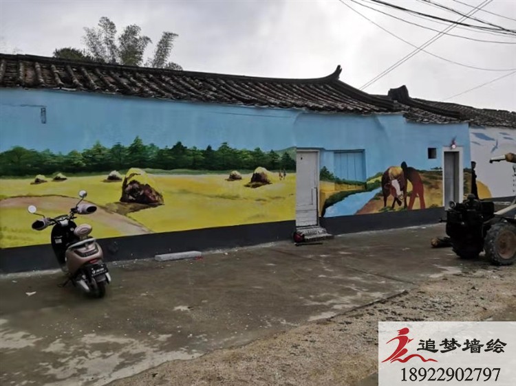 揭阳惠来墙绘