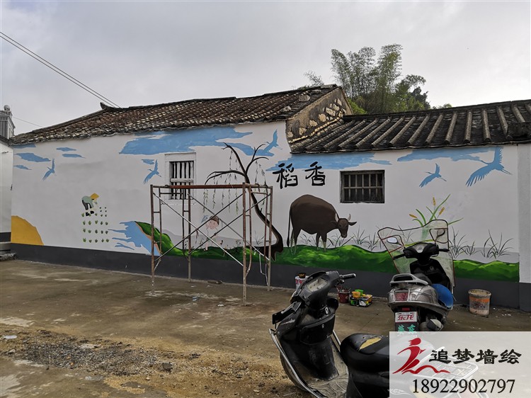揭阳惠来墙绘