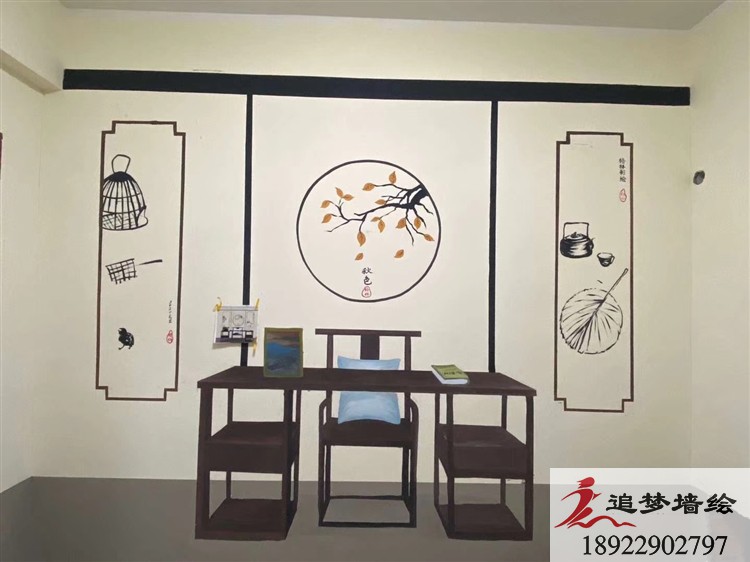 碧桂园凤凰城地产