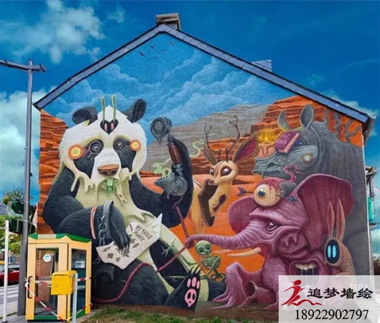 翁源创意文化墙