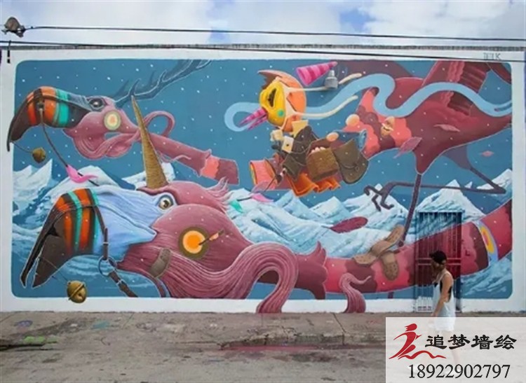 翁源创意文化墙