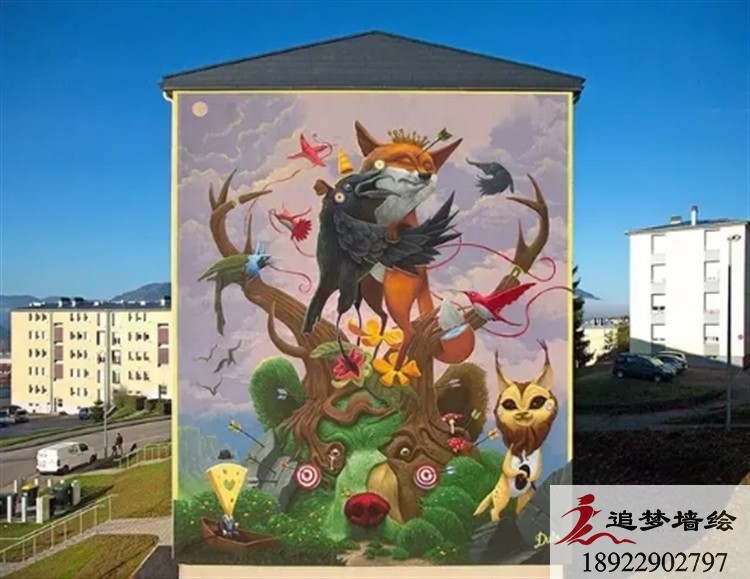 翁源创意文化墙