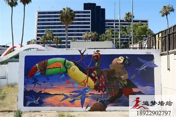 翁源创意文化墙