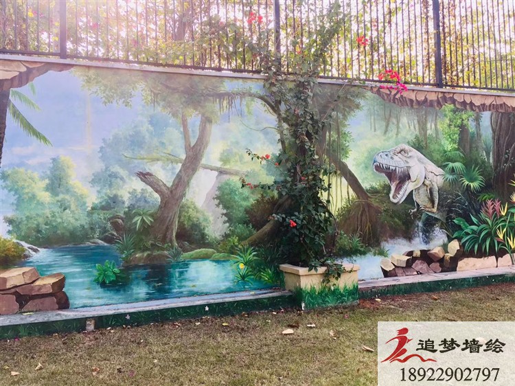 侏罗纪公园彩绘