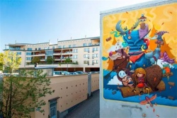 翁源创意文化墙