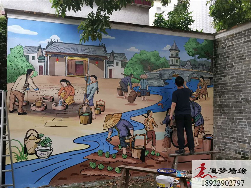 番禺永思堂壁画