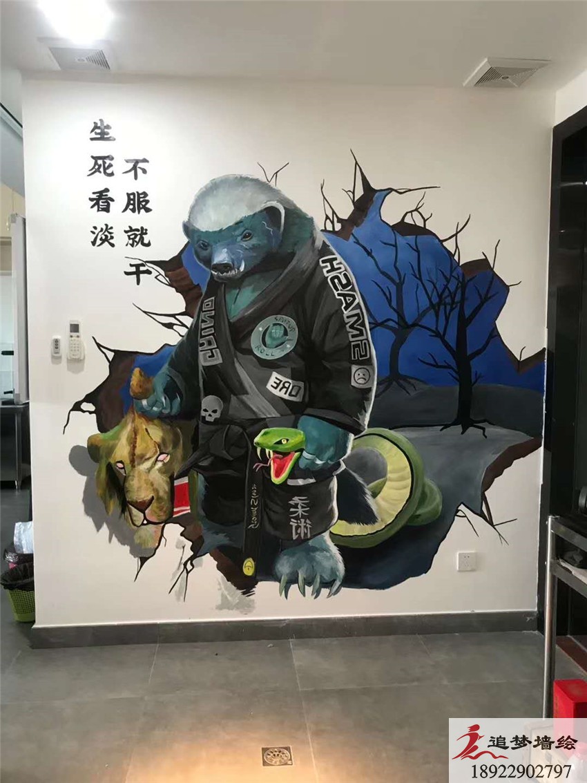 南沙平头哥彩绘