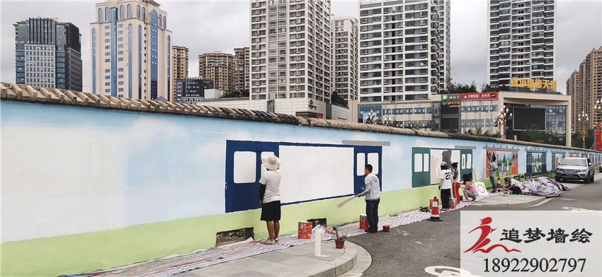 汕头朝阳文化墙彩绘