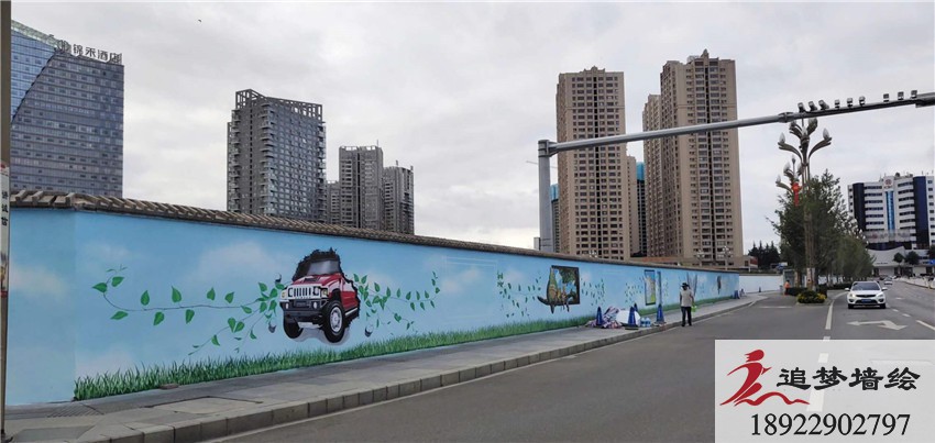 汕头朝阳文化墙彩绘