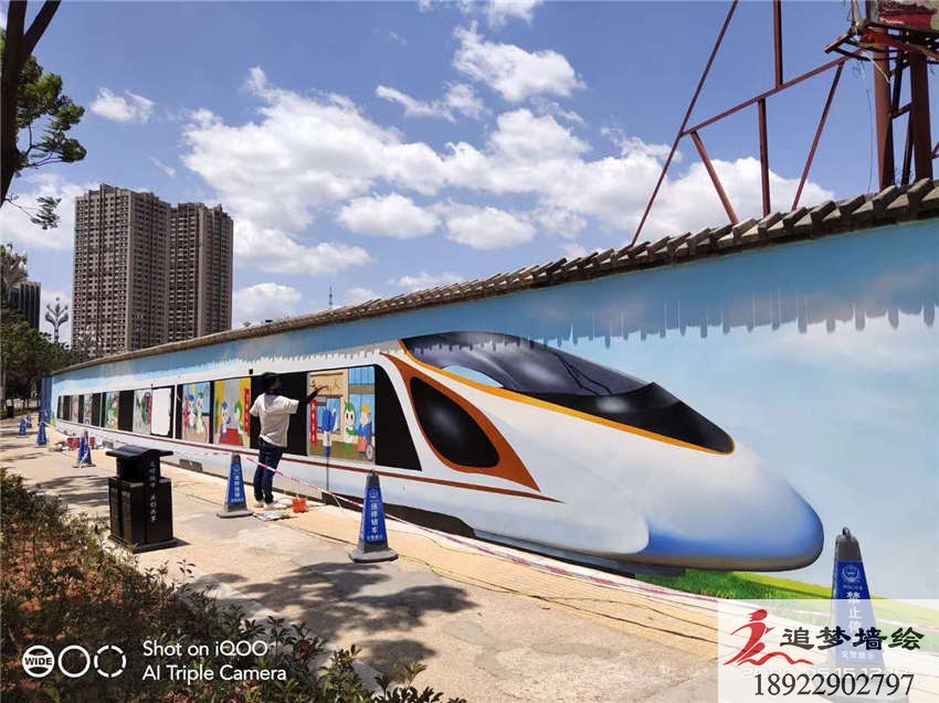 深圳南山文化墙