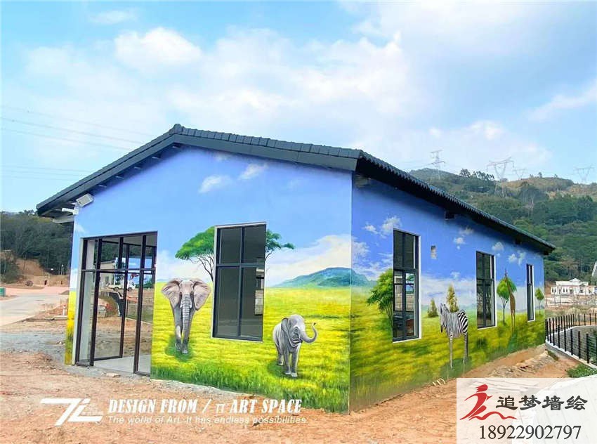 韶关始兴乡村建设