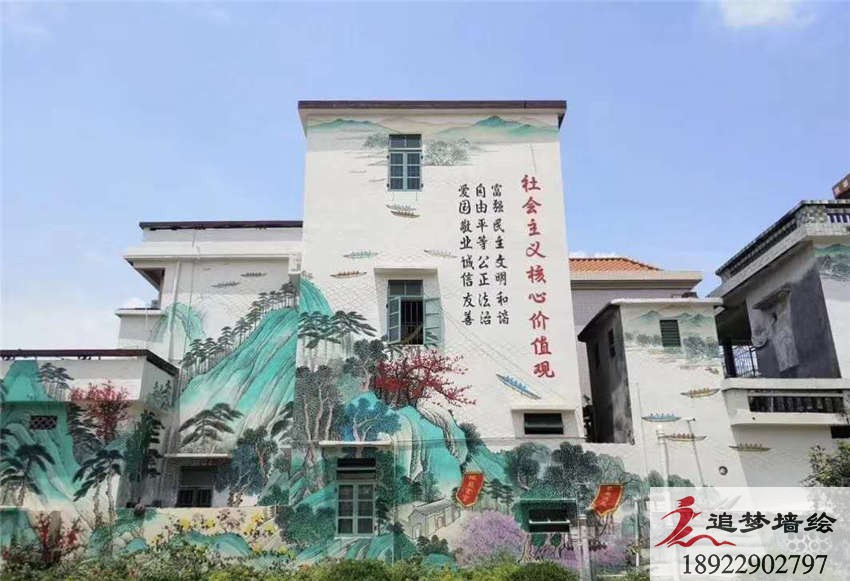 韶关始兴乡村建设