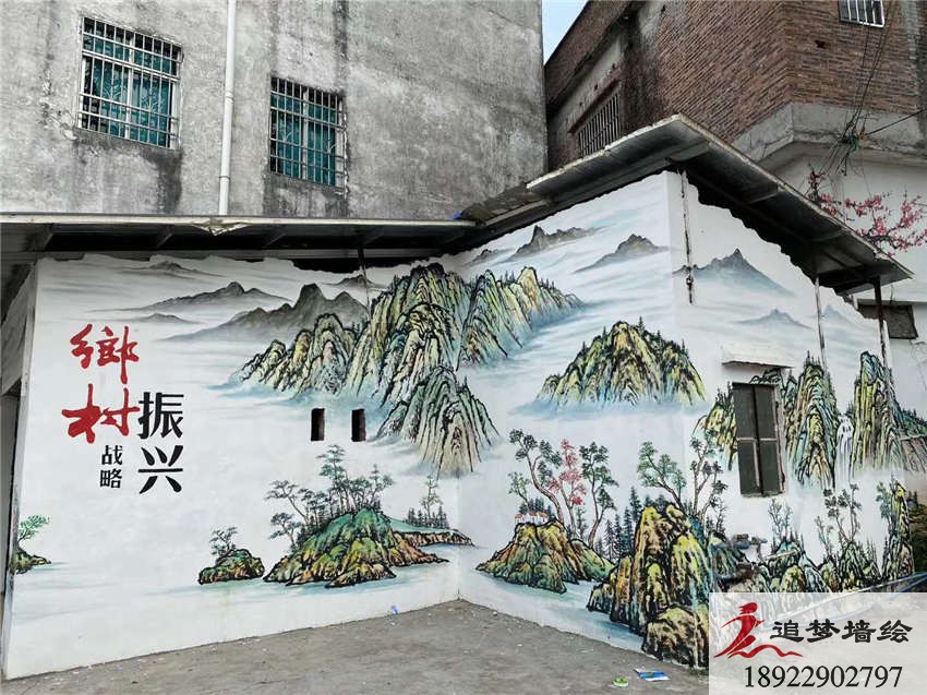 韶关始兴乡村建设