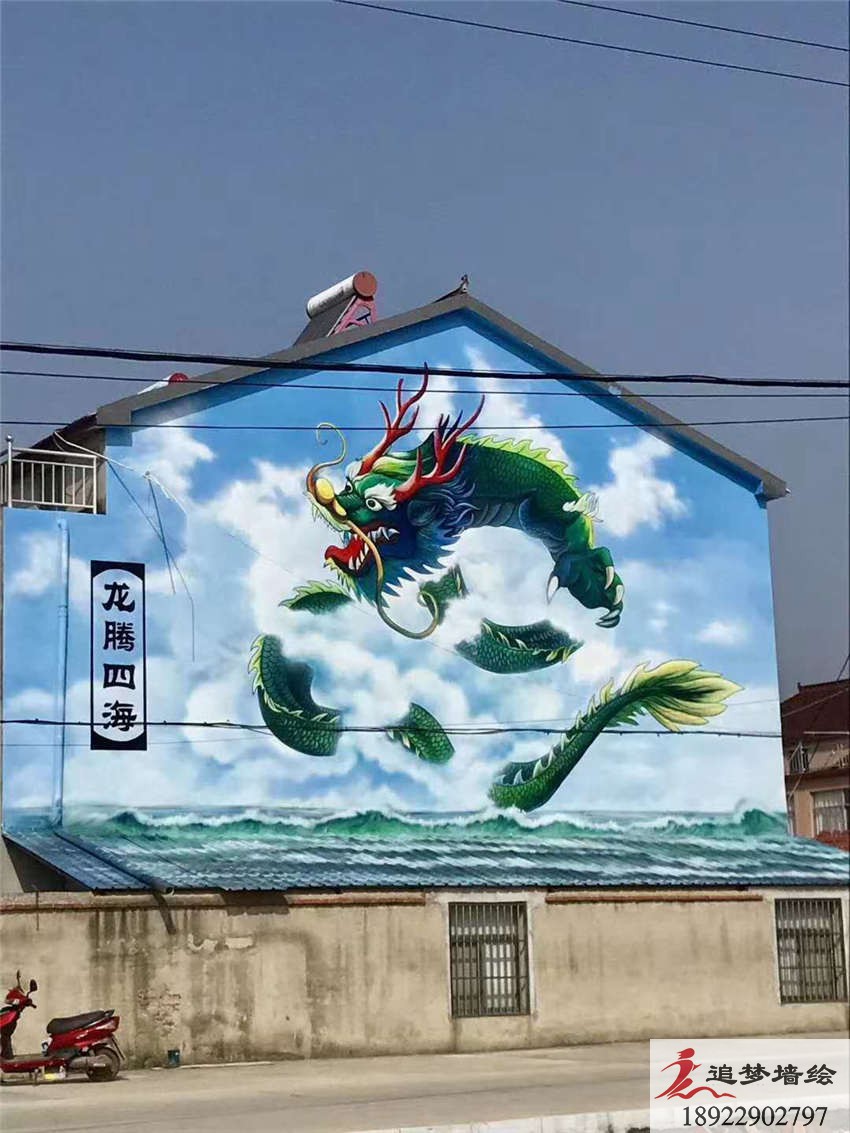 河源龙川文化墙
