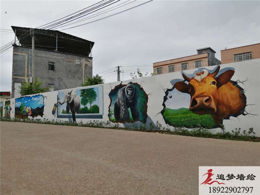 惠州水口村文化墙
