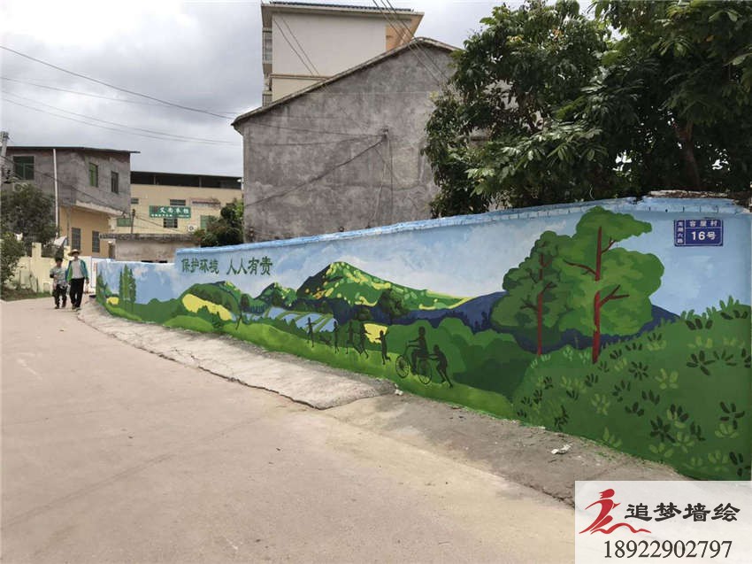 惠州水口村文化墙