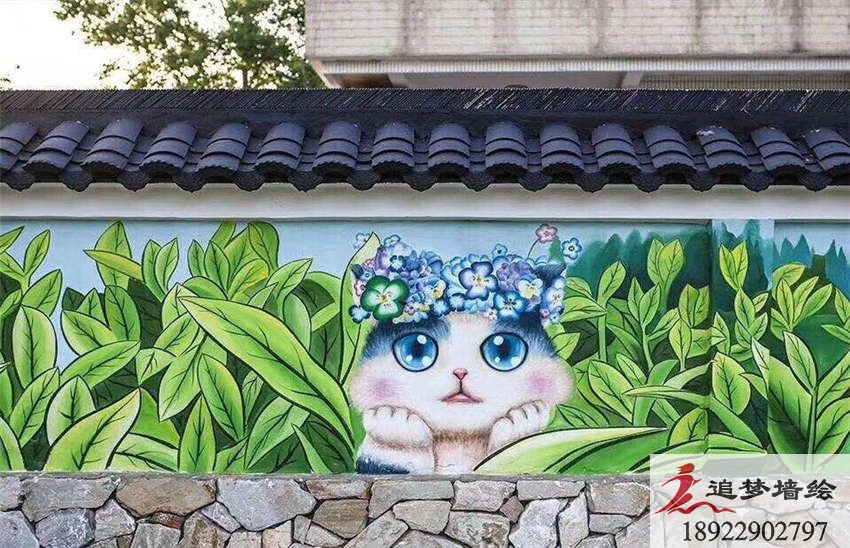 肇庆端州网红乡村