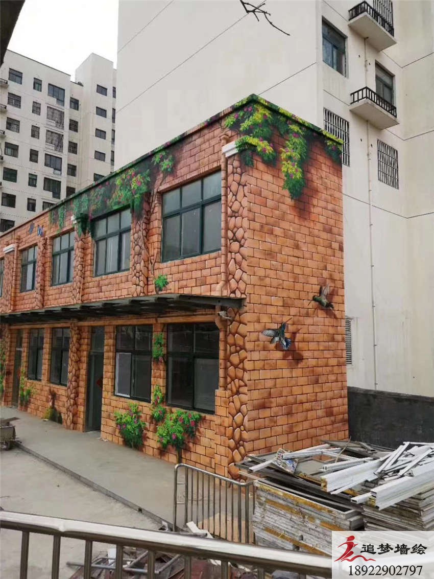 云浮罗定文化墙