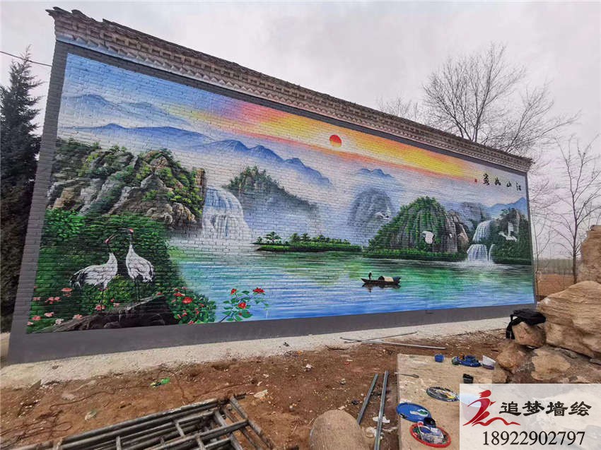 云浮罗定文化墙