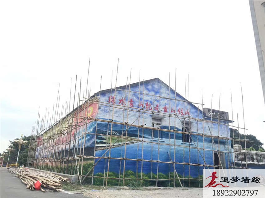 云浮罗定文化墙