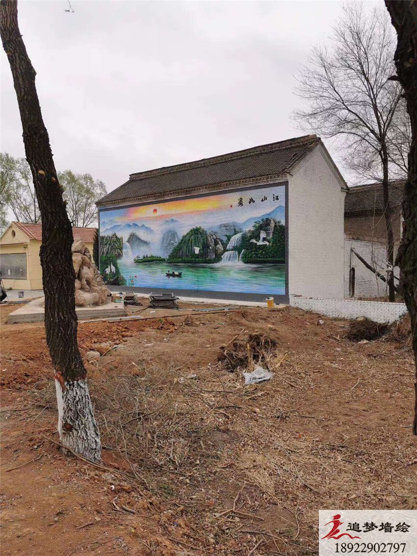 云浮罗定文化墙